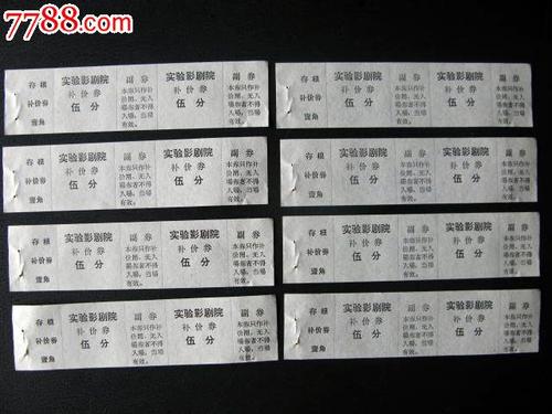 买个假的俄罗斯公民外国护照